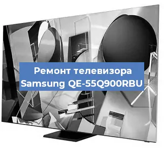 Замена материнской платы на телевизоре Samsung QE-55Q900RBU в Ижевске